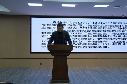 不朽情缘MG(中国区)官方网站 -首页入口