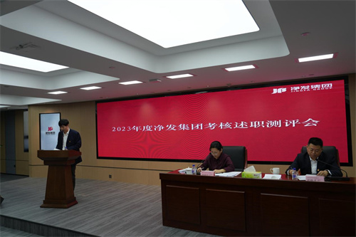 不朽情缘MG(中国区)官方网站 -首页入口