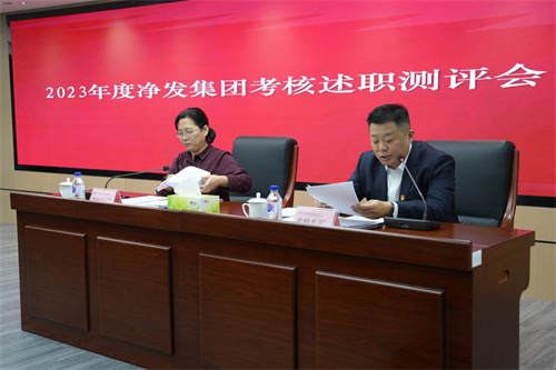 不朽情缘MG(中国区)官方网站 -首页入口