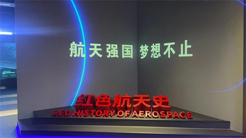不朽情缘MG(中国区)官方网站 -首页入口