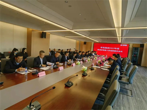 不朽情缘MG(中国区)官方网站 -首页入口