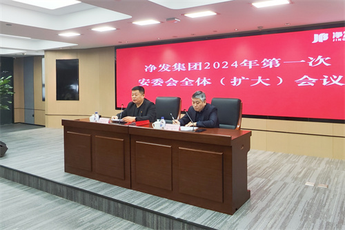 不朽情缘MG(中国区)官方网站 -首页入口