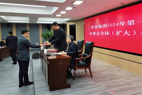 不朽情缘MG(中国区)官方网站 -首页入口