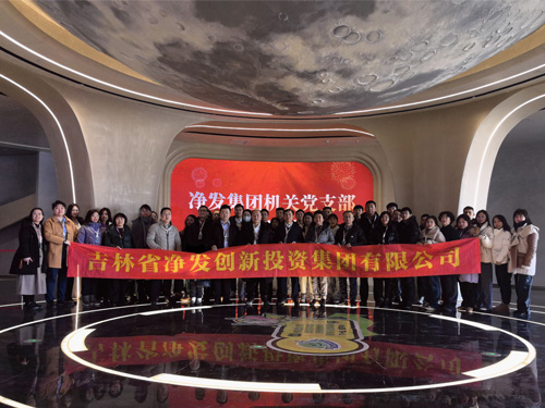 不朽情缘MG(中国区)官方网站 -首页入口