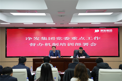 不朽情缘MG(中国区)官方网站 -首页入口