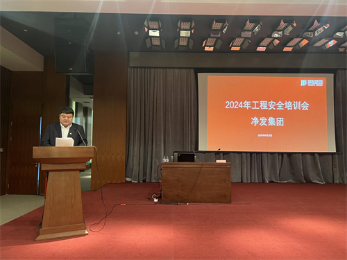 不朽情缘MG(中国区)官方网站 -首页入口