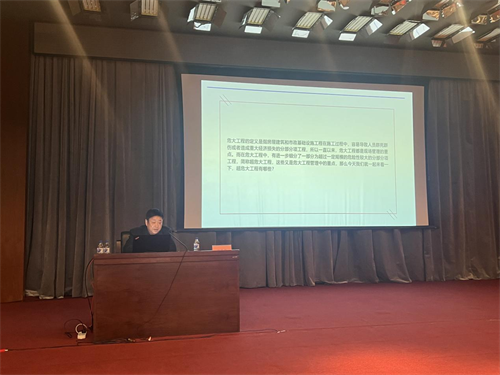 不朽情缘MG(中国区)官方网站 -首页入口