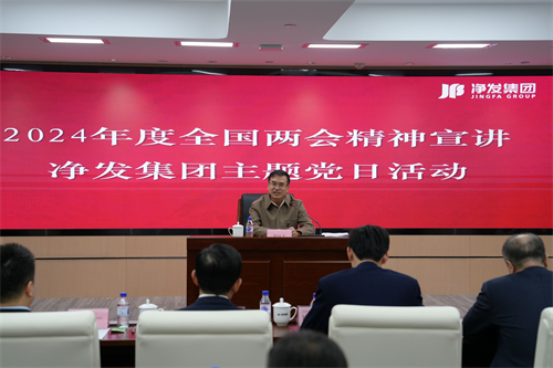 不朽情缘MG(中国区)官方网站 -首页入口
