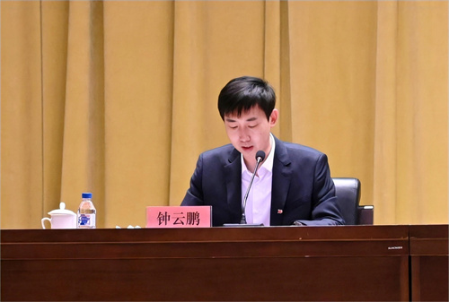不朽情缘MG(中国区)官方网站 -首页入口