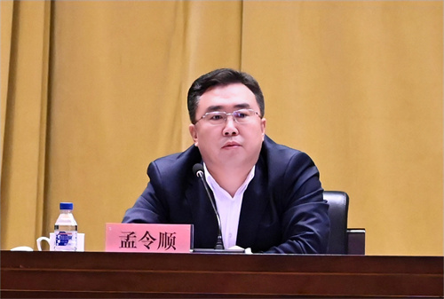 不朽情缘MG(中国区)官方网站 -首页入口