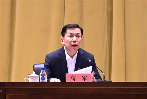 不朽情缘MG(中国区)官方网站 -首页入口