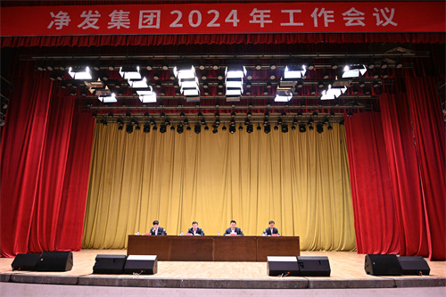 不朽情缘MG(中国区)官方网站 -首页入口