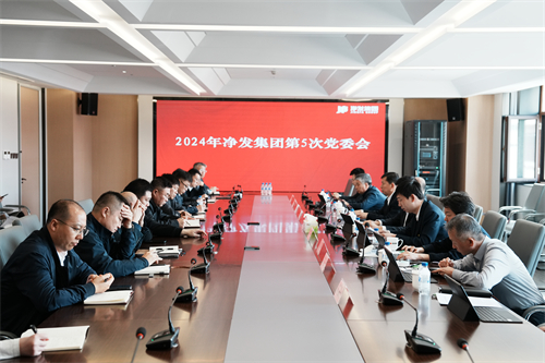 不朽情缘MG(中国区)官方网站 -首页入口
