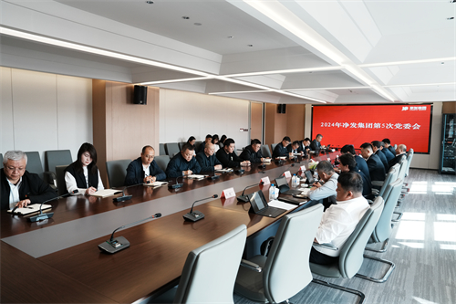不朽情缘MG(中国区)官方网站 -首页入口