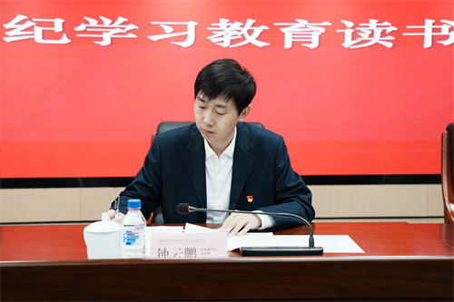 不朽情缘MG(中国区)官方网站 -首页入口