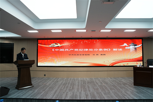 不朽情缘MG(中国区)官方网站 -首页入口