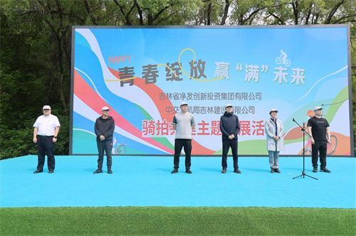 不朽情缘MG(中国区)官方网站 -首页入口