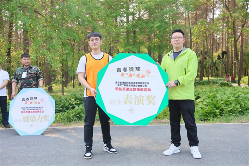 不朽情缘MG(中国区)官方网站 -首页入口