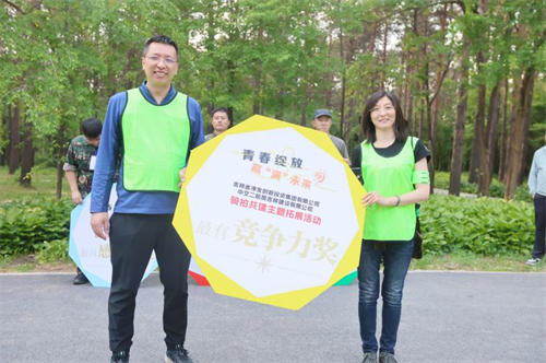 不朽情缘MG(中国区)官方网站 -首页入口