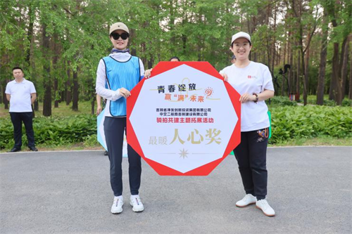 不朽情缘MG(中国区)官方网站 -首页入口