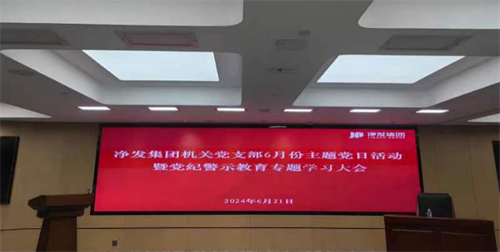 不朽情缘MG(中国区)官方网站 -首页入口