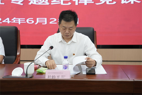 不朽情缘MG(中国区)官方网站 -首页入口