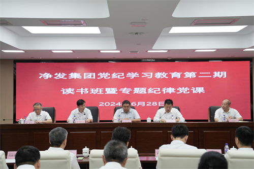 不朽情缘MG(中国区)官方网站 -首页入口