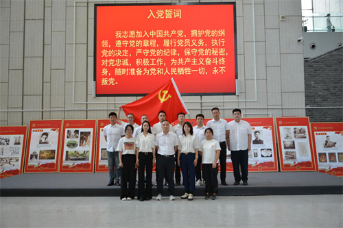 不朽情缘MG(中国区)官方网站 -首页入口