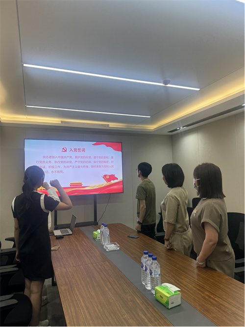 不朽情缘MG(中国区)官方网站 -首页入口