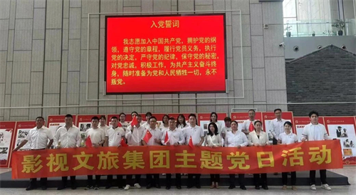 不朽情缘MG(中国区)官方网站 -首页入口