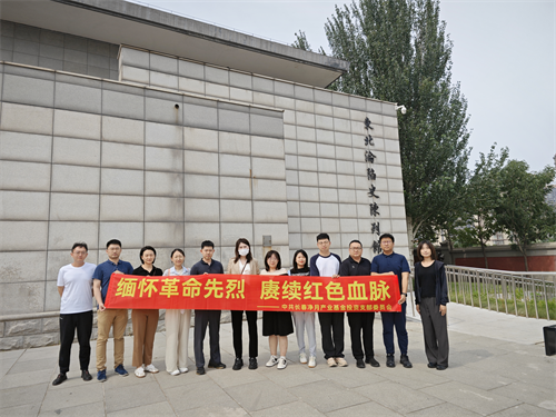 不朽情缘MG(中国区)官方网站 -首页入口