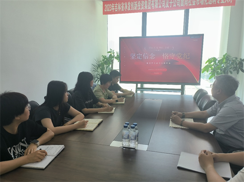 不朽情缘MG(中国区)官方网站 -首页入口