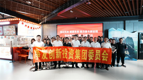 不朽情缘MG(中国区)官方网站 -首页入口