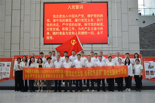 不朽情缘MG(中国区)官方网站 -首页入口