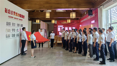 不朽情缘MG(中国区)官方网站 -首页入口
