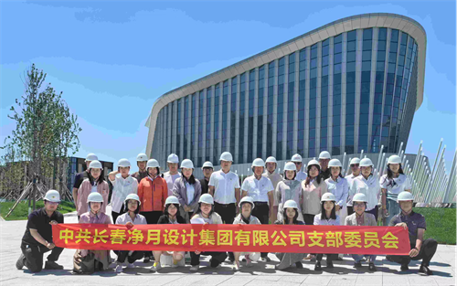 不朽情缘MG(中国区)官方网站 -首页入口