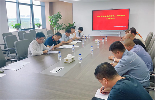 不朽情缘MG(中国区)官方网站 -首页入口