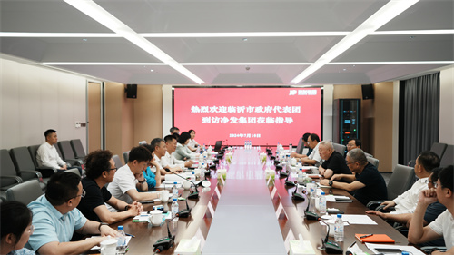 不朽情缘MG(中国区)官方网站 -首页入口