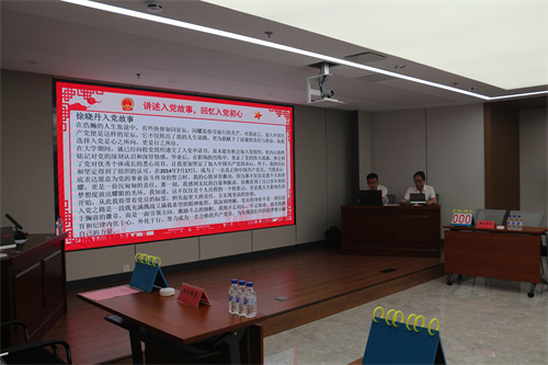 不朽情缘MG(中国区)官方网站 -首页入口