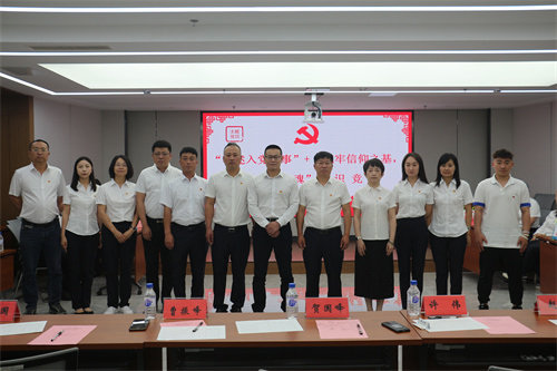 不朽情缘MG(中国区)官方网站 -首页入口