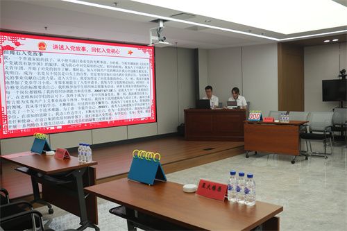 不朽情缘MG(中国区)官方网站 -首页入口