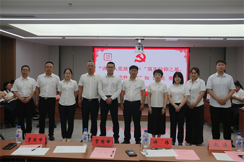 不朽情缘MG(中国区)官方网站 -首页入口