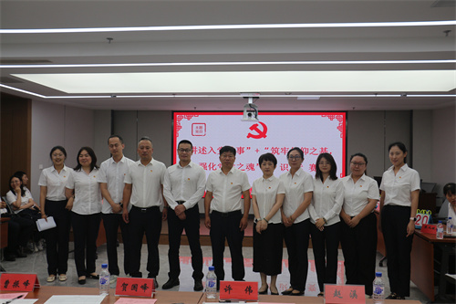 不朽情缘MG(中国区)官方网站 -首页入口