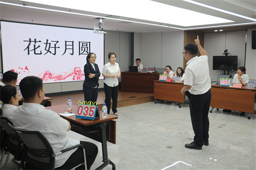 不朽情缘MG(中国区)官方网站 -首页入口