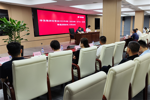 不朽情缘MG(中国区)官方网站 -首页入口