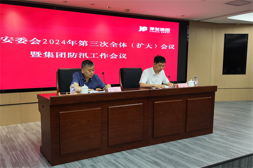 不朽情缘MG(中国区)官方网站 -首页入口