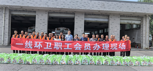 不朽情缘MG(中国区)官方网站 -首页入口