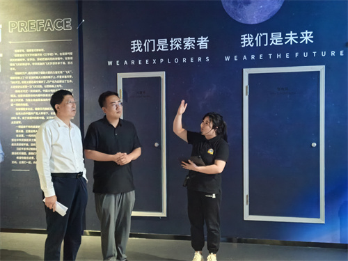 不朽情缘MG(中国区)官方网站 -首页入口