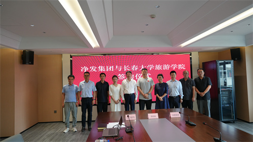 不朽情缘MG(中国区)官方网站 -首页入口