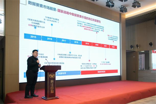 不朽情缘MG(中国区)官方网站 -首页入口